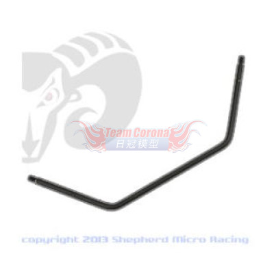 Shepherd 406615 Anti-roll bar front hard 2,4mm